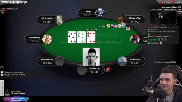 ХЕСУС, МЕХАК И СОСЕД ИГРАЮТ В ПОКЕР (напряжение жесть) смотреть онлайн