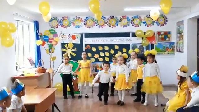 Вальс МАД тобы смотреть онлайн