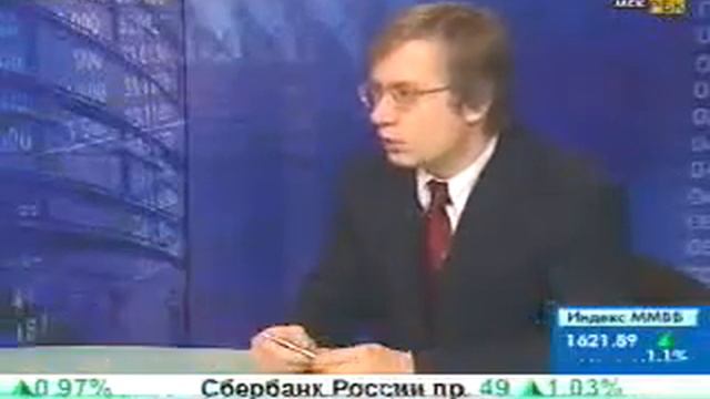 Оценка объектов недвижимости Симферополь смотреть онлайн