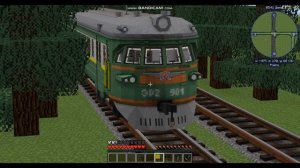 Работаю дежурным по жд переезду | Встретил поезд призрак.