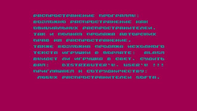 Worms Crack Intro - Silicon Brains [#zx spectrum] смотреть онлайн