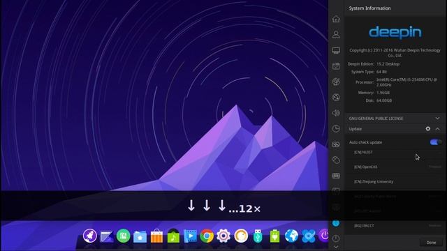 How to switch your Repository Mirror In Deepin 15.2 смотреть онлайн