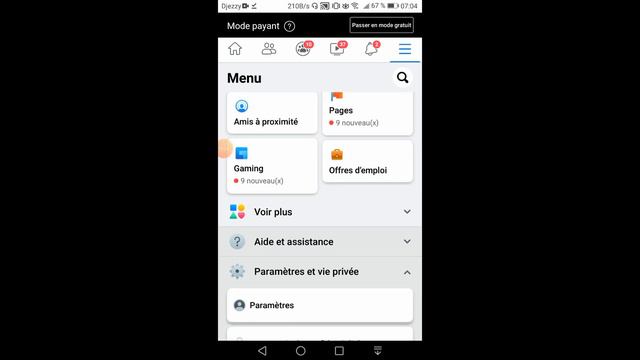 AUTHORIZATION REVOKED IN PUBG MOBILE تم إلغاء التفويض смотреть онлайн