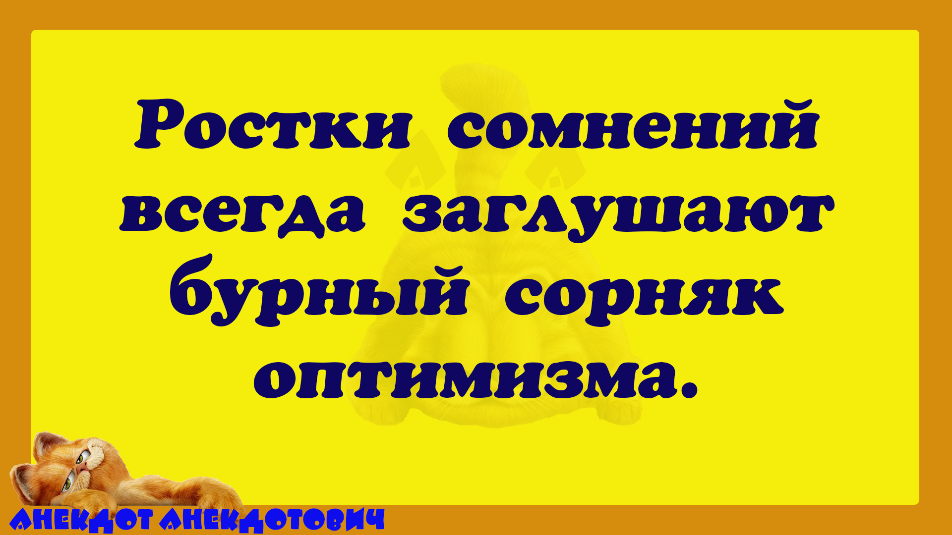 Только наши люди моются с мылом и мочалкой ... смотреть онлайн