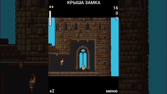 [J2ME] Dizzy VI: Prince of the Yolkfolk Playthrough | 240x320 | GoodGameTime| GGT смотреть онлайн