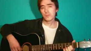 МЫ БАНДИТО на гитаре