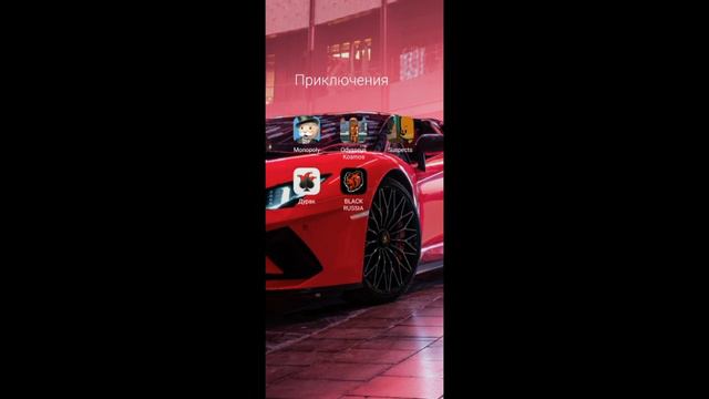 Блэк Раша практически не работает смотреть онлайн