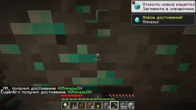 Майнкрафт но Размножаешь Каждый БЛОК на КОТОРЫЙ СМОТРИШЬ в Майнкрафте Троллинг Ловушка Minecraft смотреть онлайн