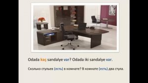 Турецкий язык. Урок 9. Лексемы Есть – Нет  VAR   YOK