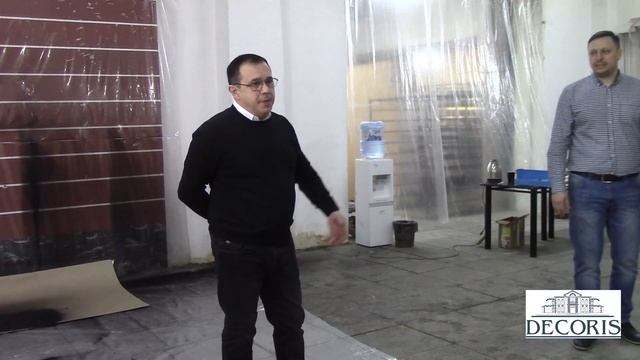 Мастер класс "Гидроизоляция жидкой резиной" смотреть онлайн