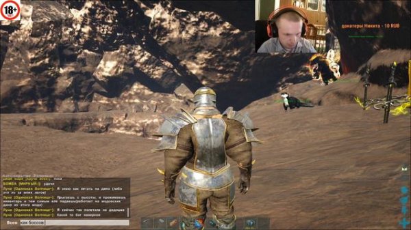 # ВМЕСТЕ ДОМА   в игре Арк с модом  Foreworld Myth на карте RAgnarek