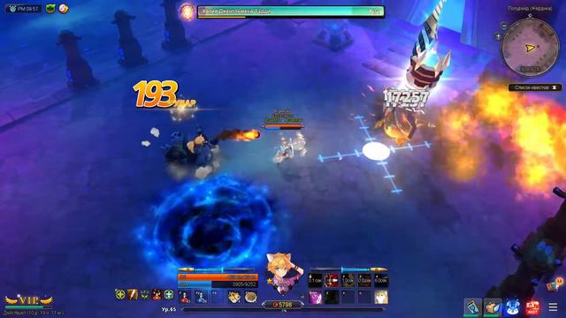 Arpiel 2018 10 23 21 58 12 07 DVR смотреть онлайн