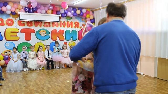 Выпускной старшая группа