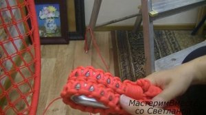 Моя ошибка в плетении качели - гамака. Как делать не надо.