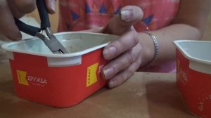 Процесс патинирование МЕДИ раствором "Серной печени".  часть 2