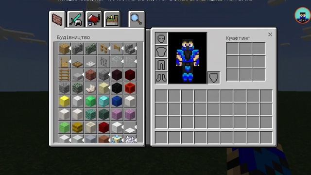 Вишел Майнкрафт [1.2.0.2] Релиз + скачка смотреть онлайн
