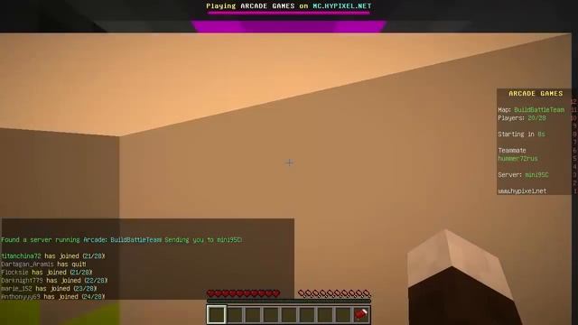 Мини игры - #50 - Build Battle - баскетбол и сыр смотреть онлайн