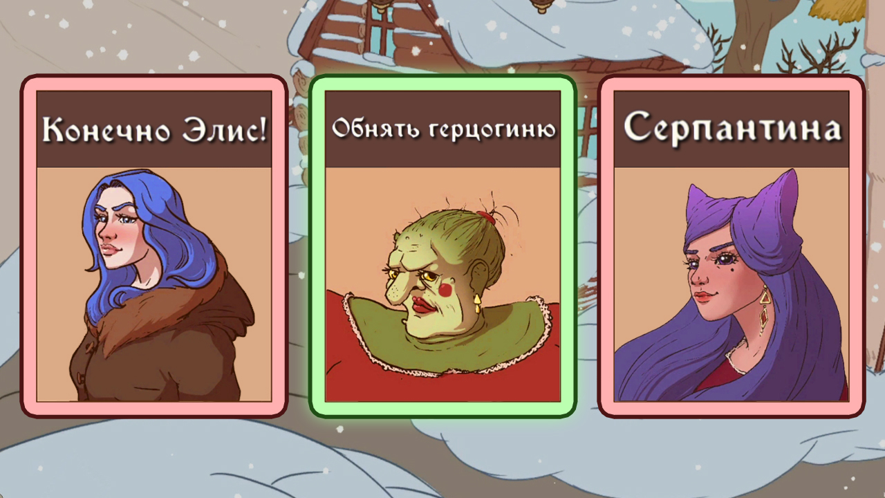 АХАХА! КАК Я РЖАЛ С ЭТОГО ВЫБОРА! ► The Choice of Life Middle Ages 2 |4| смотреть онлайн