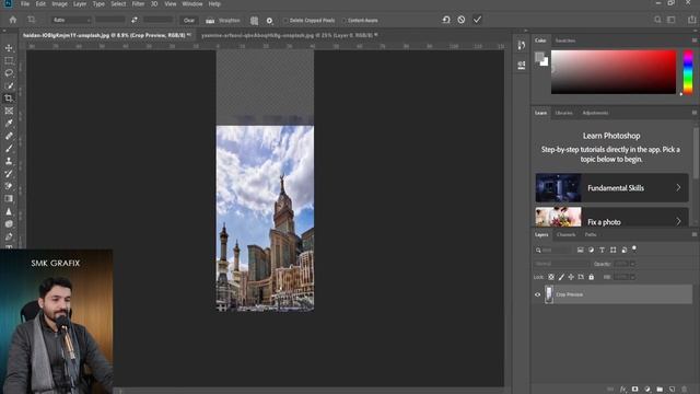 Photoshop Perspective Crop Tool Urdu/Hindi Smk Grafix смотреть онлайн
