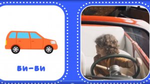 Учимся говорить. Запуск речи у детей. Логопедические к