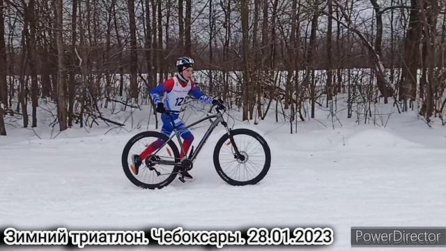 Зимний триатлон. Всероссийские соревнования в г. Чебоксары. 28.01.2023 смотреть онлайн