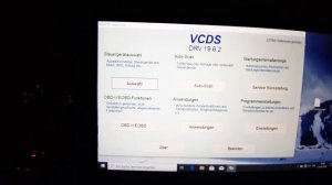 Меню VCDS или Вася Диагност и функции(VW Touran)