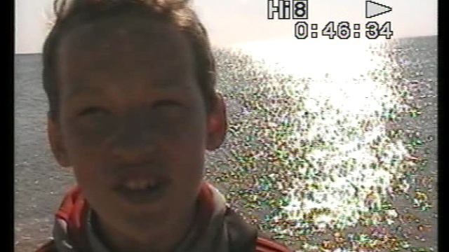 Отдых на Южном побережье.