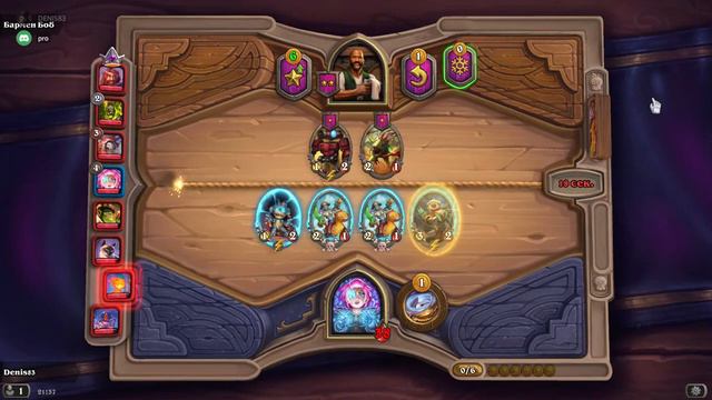 игры от дена харц поля сражений бирём 1 места смотреть онлайн