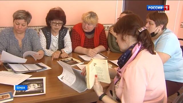 Управление культуры Ширинского района раскрыло план мероприятий на 2021 год смотреть онлайн