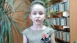 Муса Җәлил “Бер шигырь”, читает Сагитова Самира, 10 лет