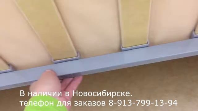 Диван клик кляк в Новосибирске смотреть онлайн