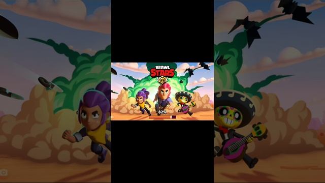 Лайвхак Бравл Старс смотреть онлайн