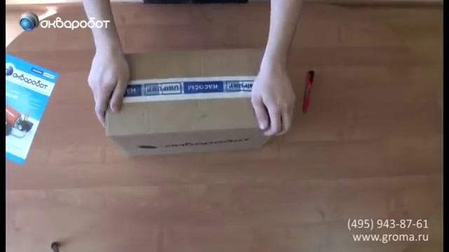 Обзор Насосные станции автоматического водоснабжения UNIPUMP АКВАРОБОТ М смотреть онлайн