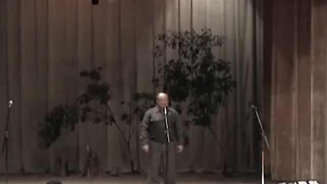 Юрий Поляков - На безымянной высоте смотреть онлайн