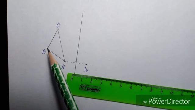 Симметрия относительно прямой (осевая симметрия). Пример 2 смотреть онлайн