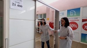 НОВИНКА|| Шкаф купе КРАФТ -6 || BTS МЕБЕЛЬ