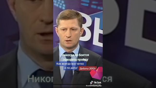 одна из причин, почему Сергей Иванович сейчас не на свободе!! смотреть онлайн