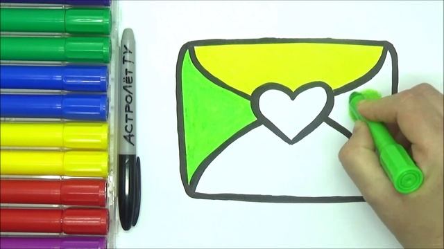 Рисунок, раскраска для детей ПИСЬМО. Мультик - Раскраска. Учим цвета. Стихи для детей. смотреть онлайн