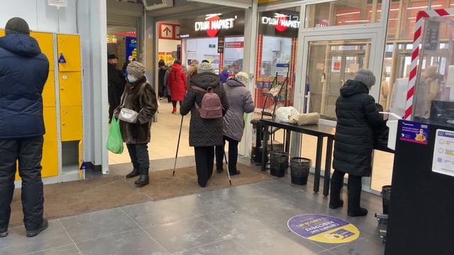 Первоуральск ТЦ Марс смотреть онлайн