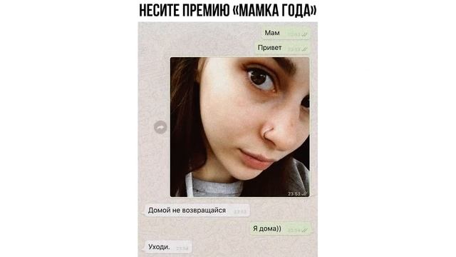 Лютые приколы. Первокурсник, который думал, что 6 пар - это 6 уроков смотреть онлайн