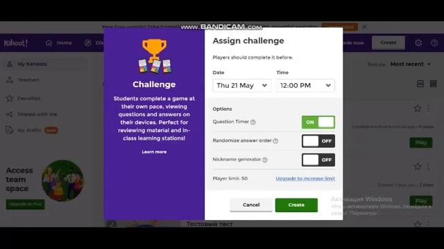 Ильясов А. Видео-инструкция . Создание теста на kahoot. смотреть онлайн