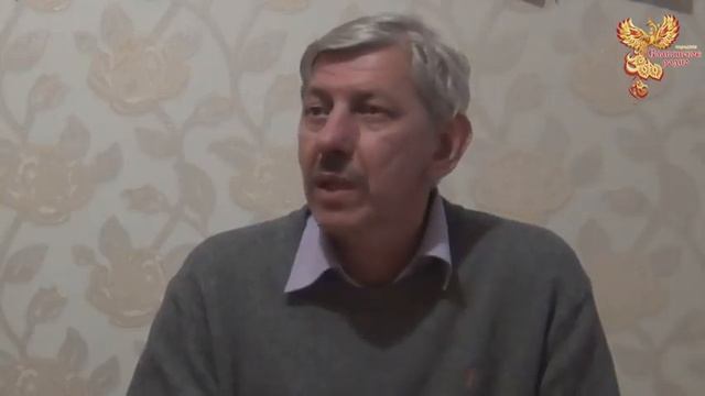 В чём сила РОДа? Как восстановить силу РОДа? смотреть онлайн