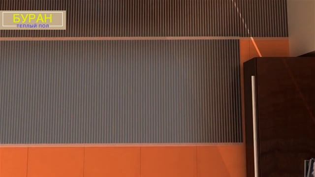 Установка Инфракрасного теплого пола смотреть онлайн