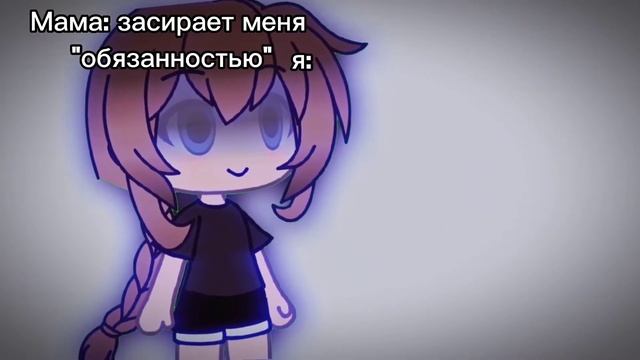 спасибо? смотреть онлайн