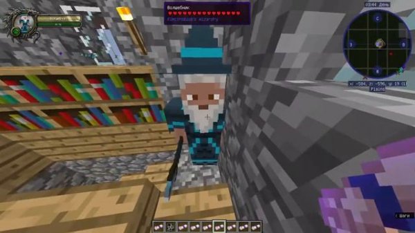 обзор мода Electroblob's Wizardry (гайд)