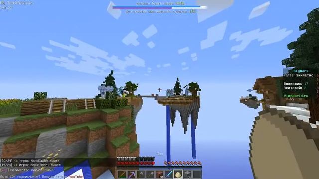 Streams minecraft смотреть онлайн