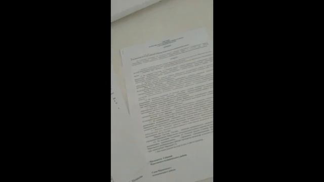 В туалете администрации смотреть онлайн