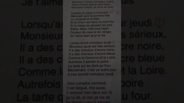 Poisie de pierre gamarra #1 смотреть онлайн