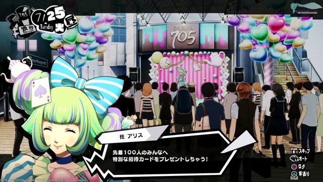Persona 5: Scramble - Часть №02 [Первая арка] (Прохождение на русском) Spoiler Alert! смотреть онлайн