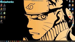 ЧТО ДЕЛАТЬ ЕСЛИ УДАЛИЛ ПАПКУ USERS/ПОЛЬЗАВАТЕЛИ С ПК